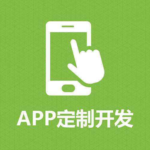 深圳-梧州